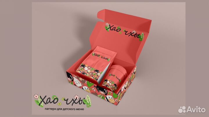 Графический дизайнер