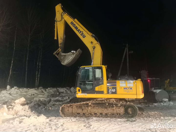 Механизатор Гусеничного экскаватора