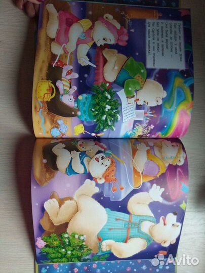 Книга для деток 2+