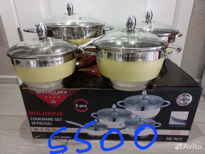 Сковорода, кастрюли,чайники и прочее