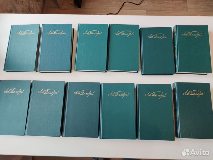 Лев Толстой собрание сочинений в 12 томах