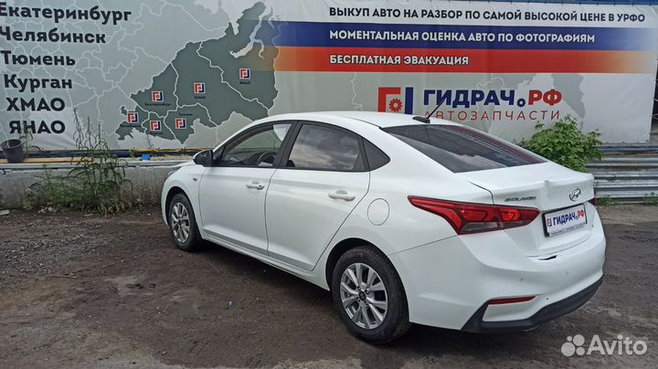 Ручка внутренняя потолочная задняя левая Hyundai S