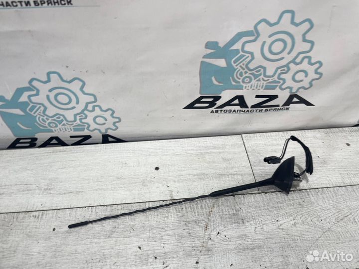 Антенна Ford Focus 3