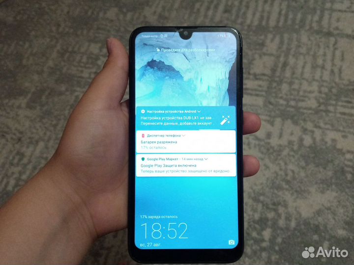 Huawei y6 2019