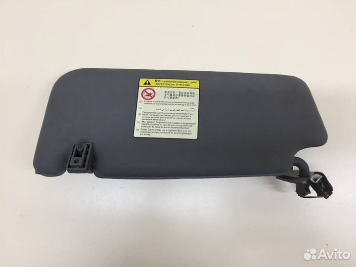 Козырек солнцезащитный внутри Geely Emgrand EC7 20