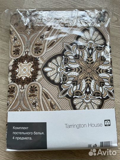 Постельное белье