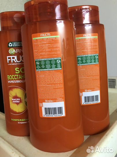 Шампунь 700 мл