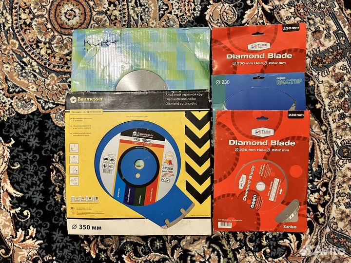 Алмазный диск