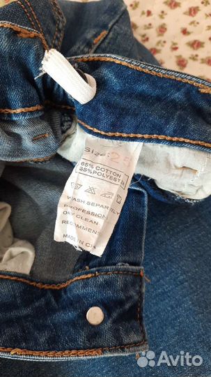 Джинсы для девочки