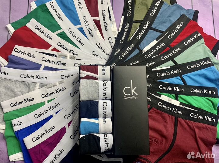 Трусы мужские