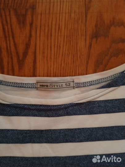 Женские вещи пакетом