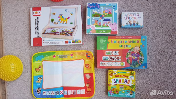 Набор развивающих игр на 2-3 года магнитная доска
