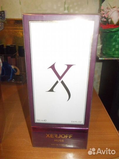 Sospiro. Xerjoff. есть отливанты