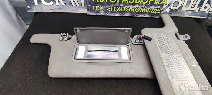 Солнцезащитные козырьки Nissan Primera P11