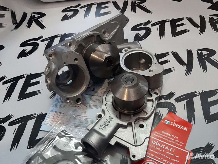 Водяной насос газ 560 штайер (Помпа) tirsan