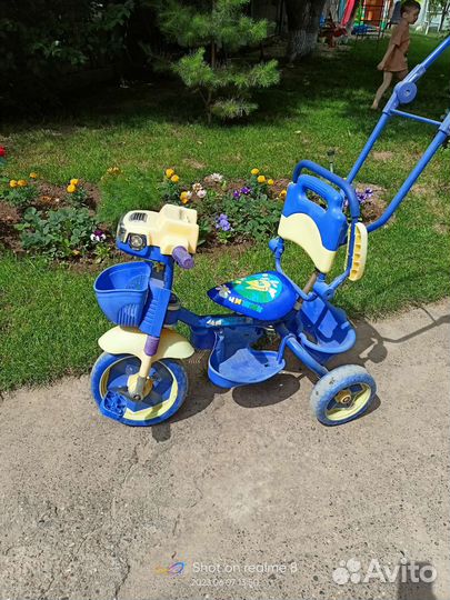 Велосипед детский трехколесный