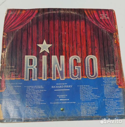 Виниловые грампластинки