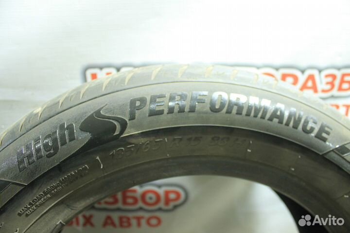 Tigar High Performance 185/65 R15