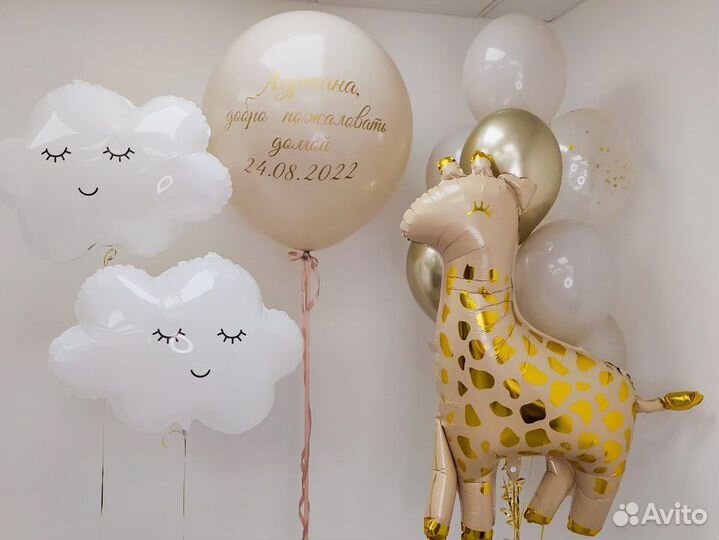 Фотозона. Оформление воздушными шарами