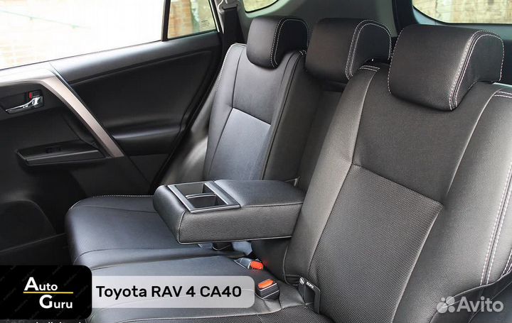 Чехлы на Toyota RAV4 40