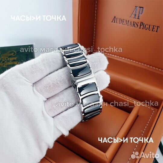 Наручные часы Rado Centrix Open Heart Steel