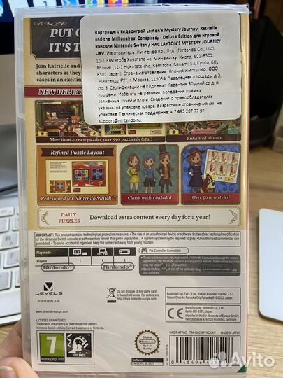 Layton's Mystery Journey(англ) для Nintendo Switch