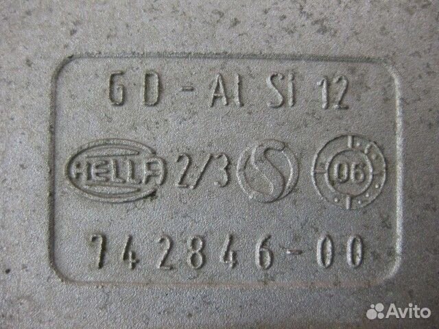 Другие эбу моторного отсека Mercedes-Benz S-Class