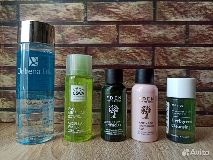 Средства для снятия макияжа