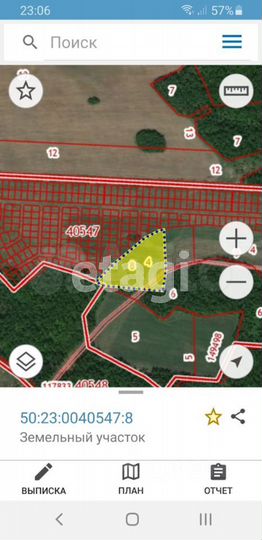 Участок 2,45 га (СНТ, ДНП)