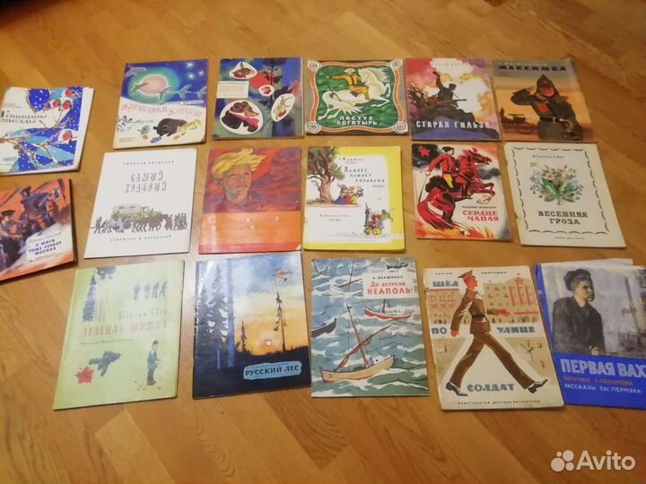 Детские книги времен СССР