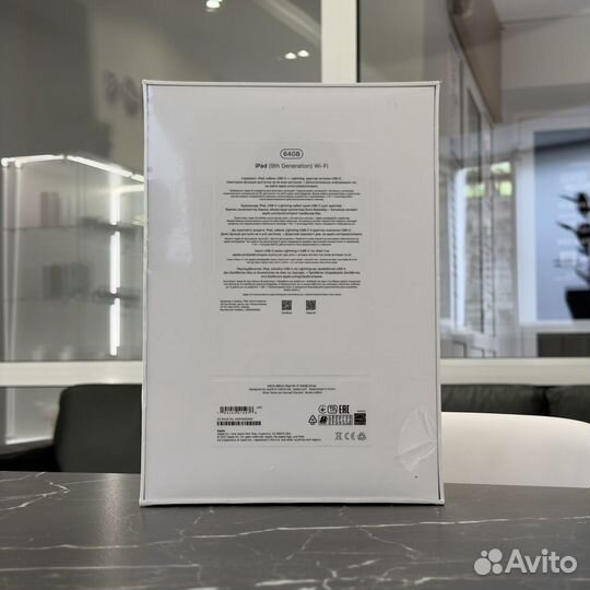 Новый Apple iPad 9 2021 64gb Wi-Fi Silver