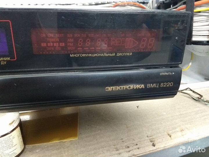 Видеомагнитофон электроника вмц 8220