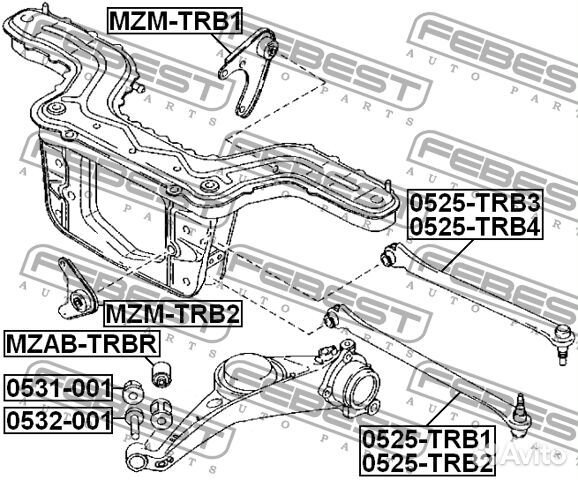 Рычаг задний поперечный верхний левый ford escape