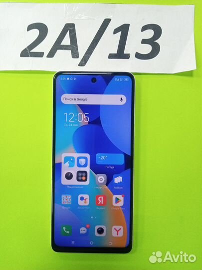 TECNO Spark 10 Pro, 4/128 ГБ