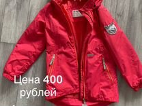 Детские куртки для девочек,женское пальто
