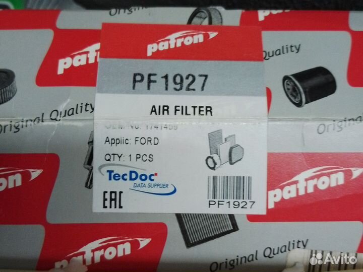 Фильтр воздушный форд