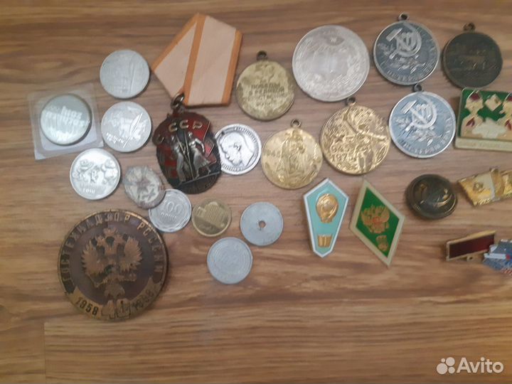 Нумизматика