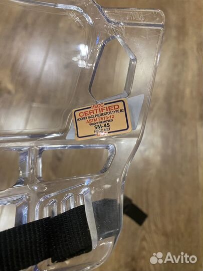 Хоккейный визор CCM