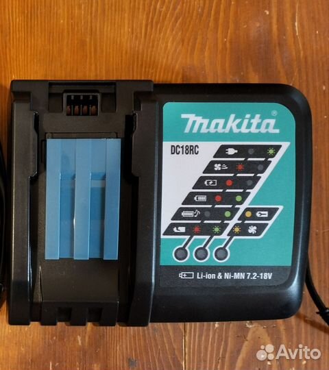 Импульсный регулируемый блок питания