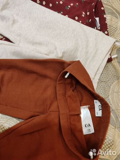 Джинсы широкие