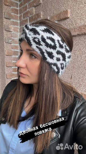 Повязка на голову вязаная