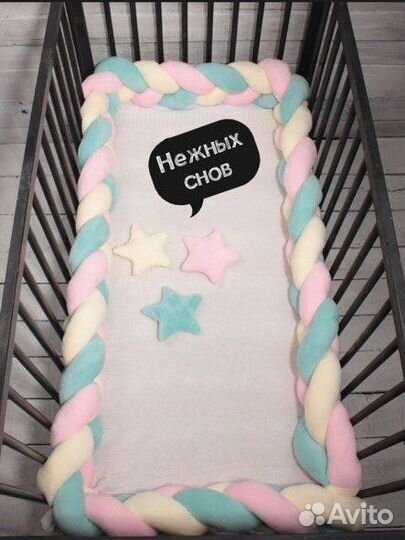 Бортик косичка