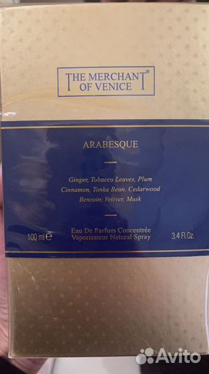 The Merchant of Venice Arabesque Eau de Parfum