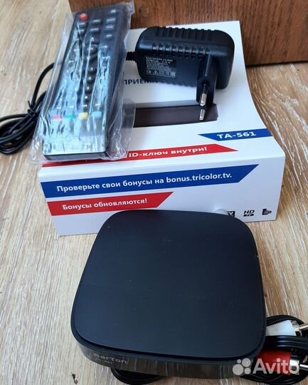 Приёмник эфирный на 20 каналов