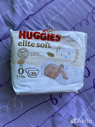 Памперсы детские бесплатно