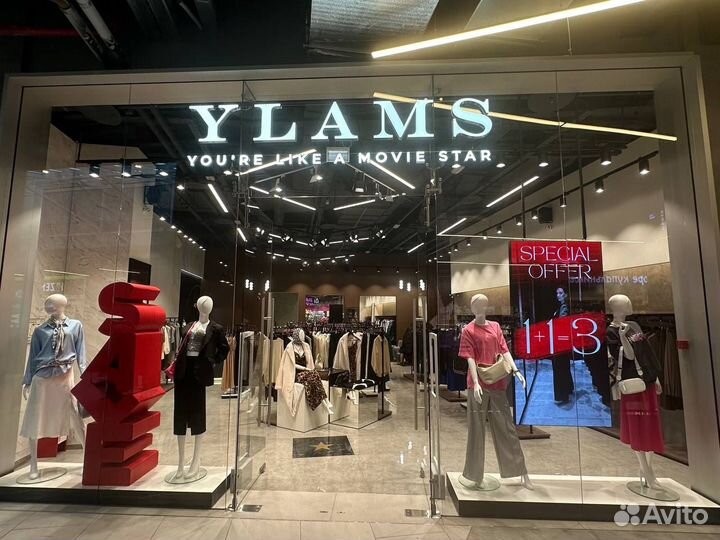 Готовый магазин женской одежды