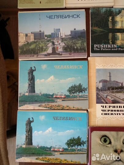 Открытки по искусству, культуре и страноведение