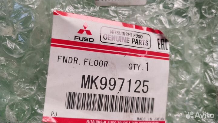 Щиток подножки правой Fuso Canter