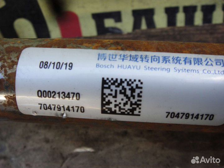 Карданчик рулевой Haval F7