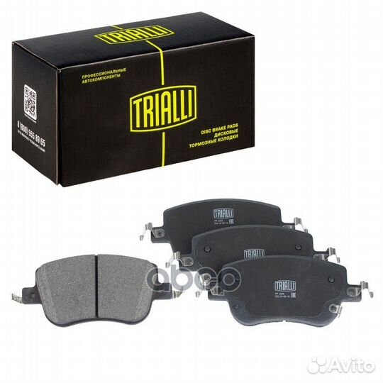 Haval Jolion (20) PF2206 Trialli